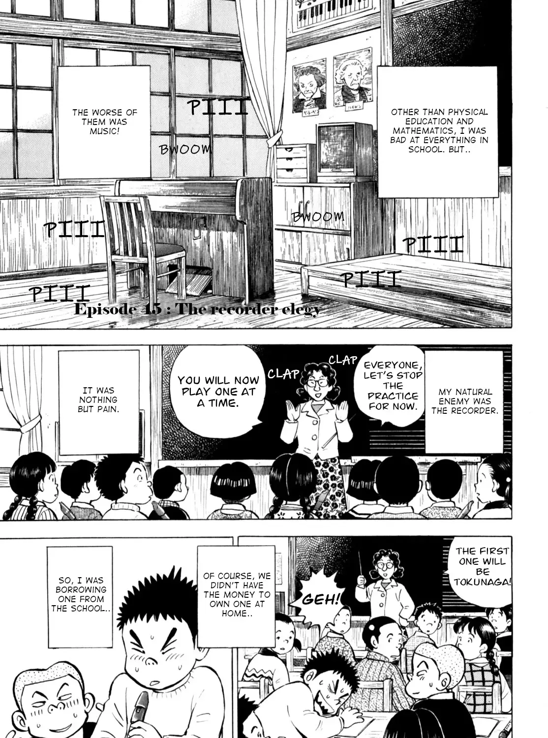 Gabai Kainu Manga Chapter 45 Page 1