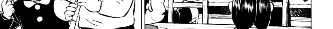 Gabai Kainu Manga Chapter 45 Page 2