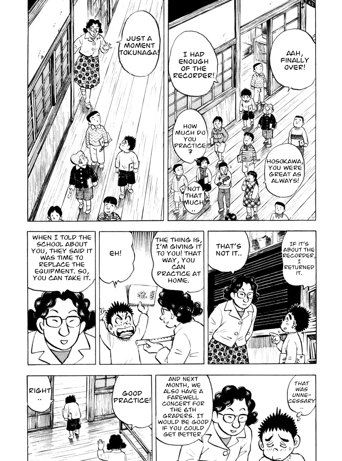 Gabai Kainu Manga Chapter 45 Page 7
