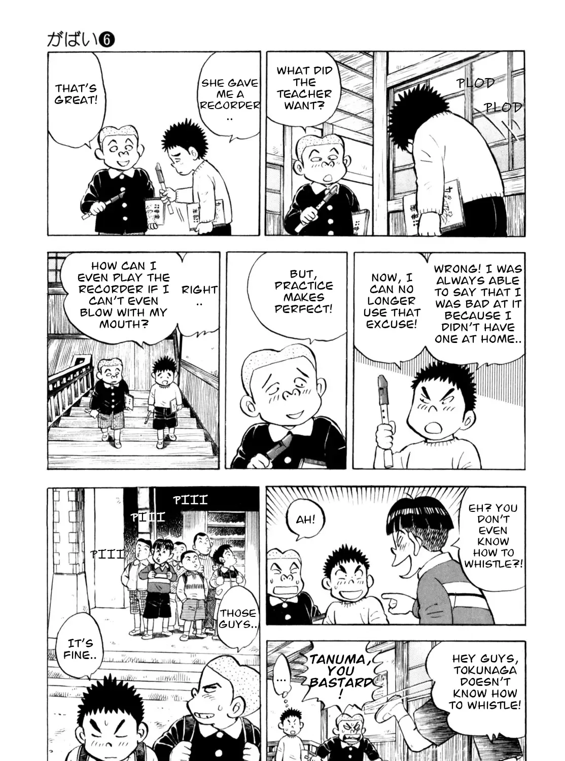 Gabai Kainu Manga Chapter 45 Page 9