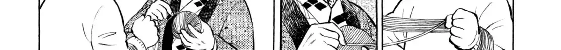 Gabai Kainu Manga Chapter 45 Page 12