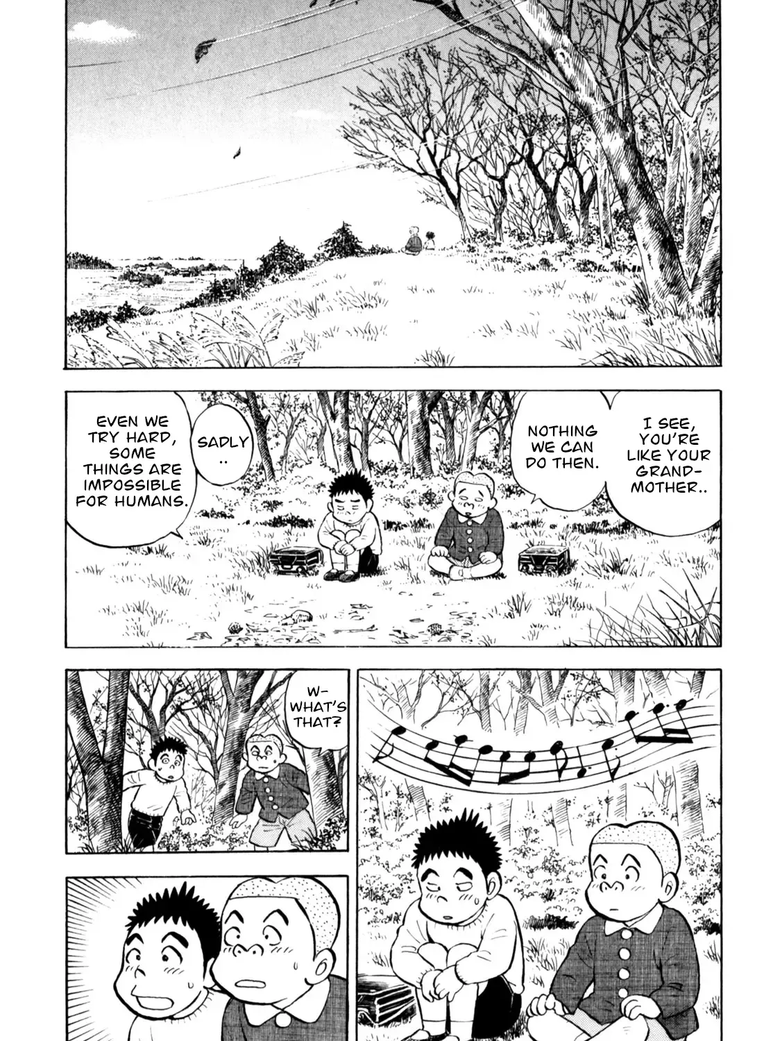 Gabai Kainu Manga Chapter 45 Page 17