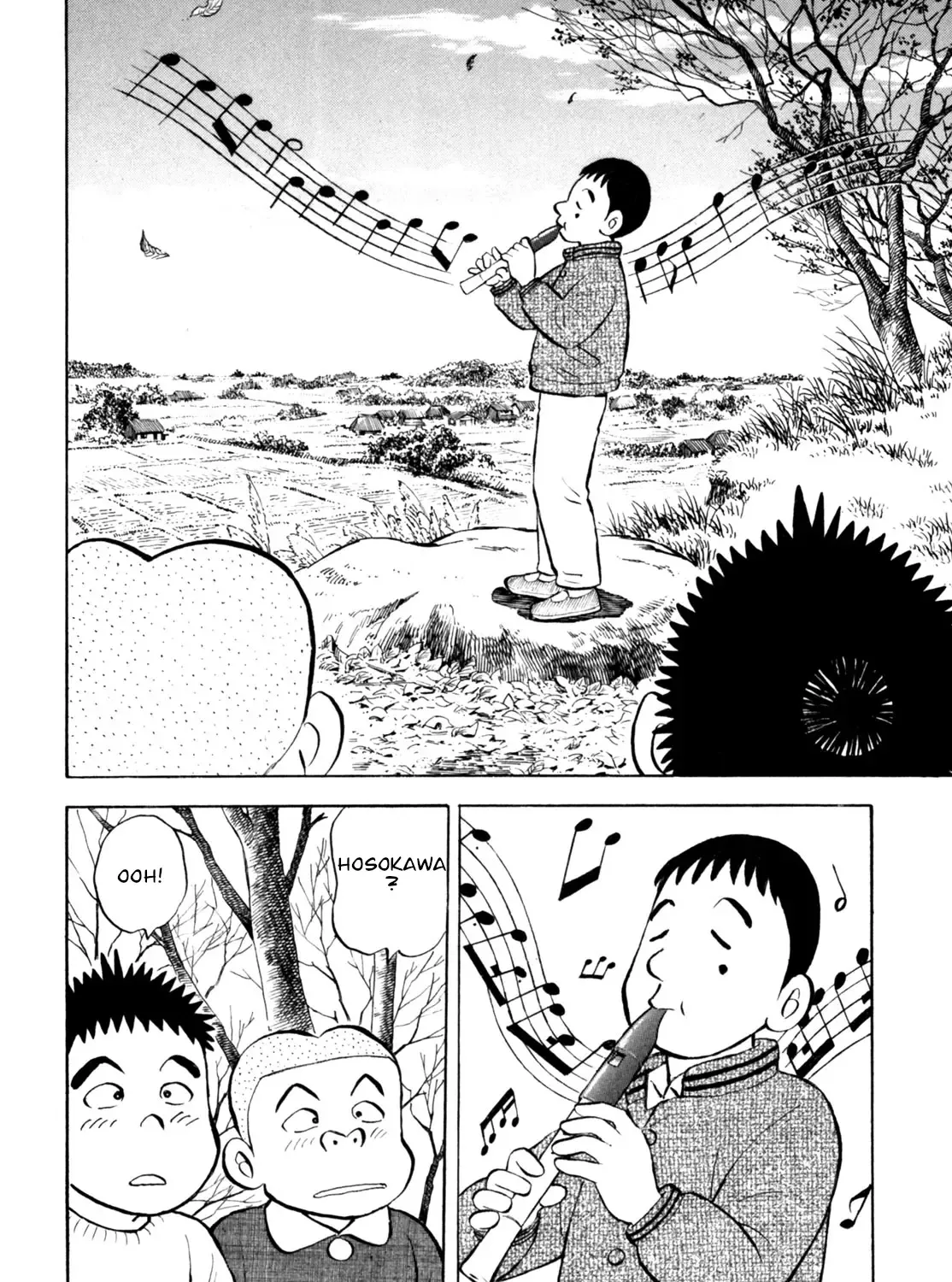 Gabai Kainu Manga Chapter 45 Page 19