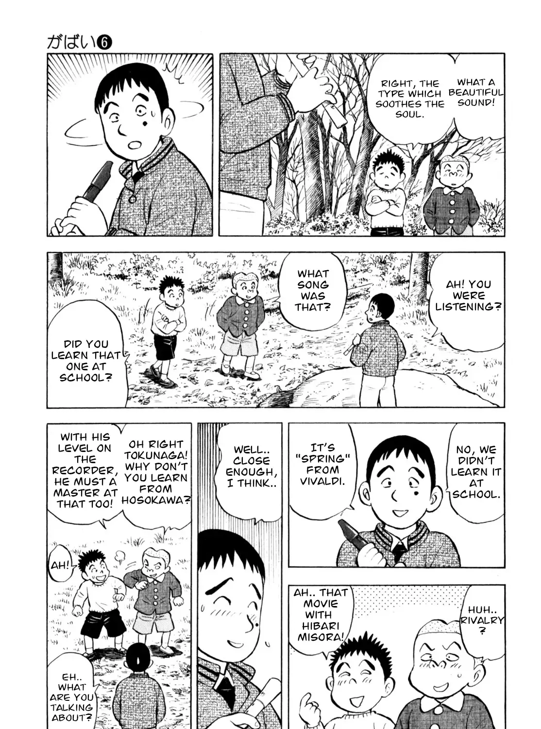 Gabai Kainu Manga Chapter 45 Page 21