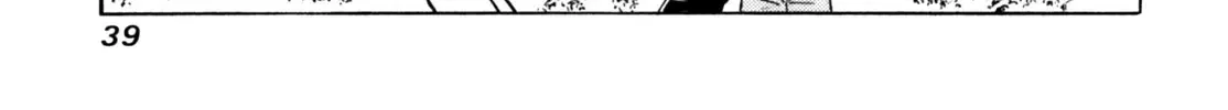 Gabai Kainu Manga Chapter 45 Page 26