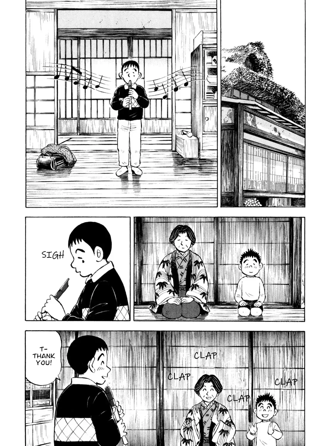 Gabai Kainu Manga Chapter 45 Page 27