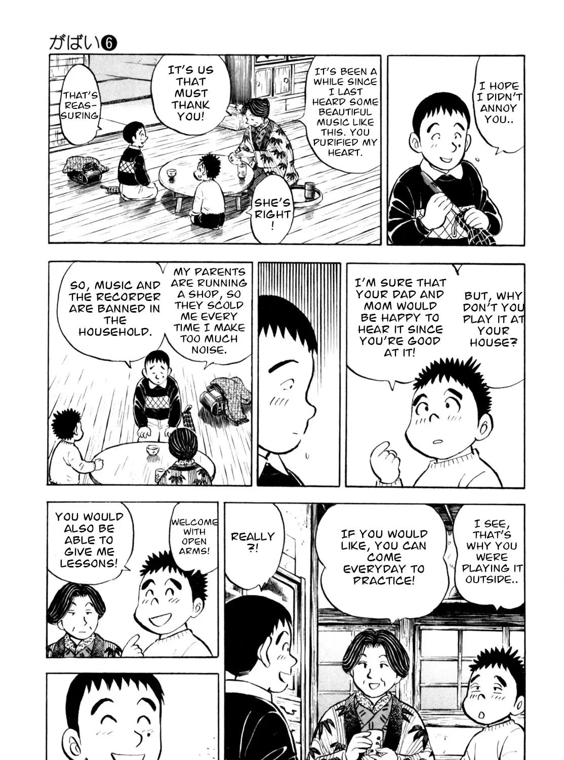 Gabai Kainu Manga Chapter 45 Page 29