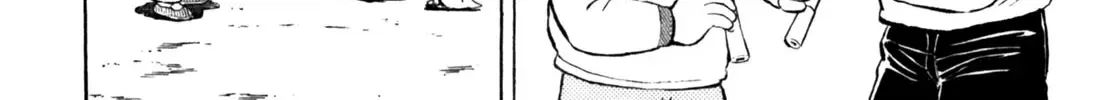 Gabai Kainu Manga Chapter 45 Page 32