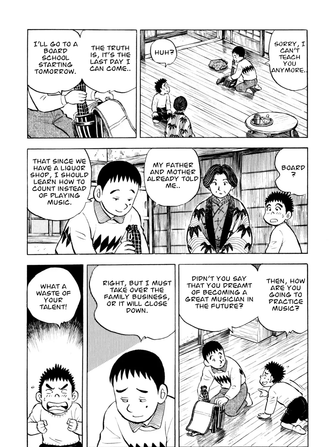 Gabai Kainu Manga Chapter 45 Page 39
