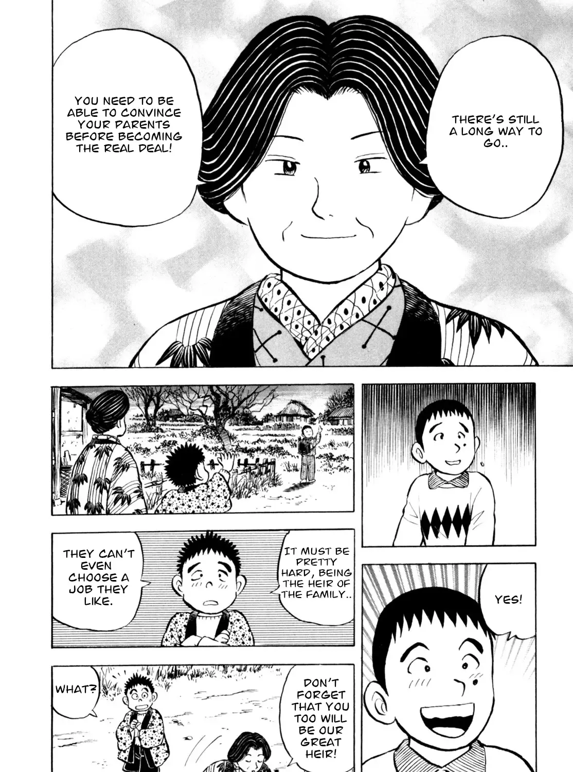 Gabai Kainu Manga Chapter 45 Page 43