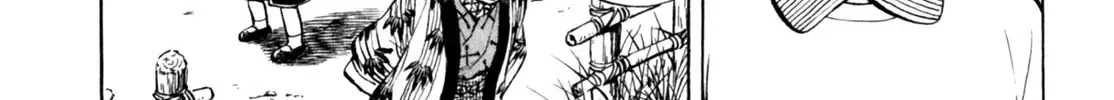 Gabai Kainu Manga Chapter 45 Page 44