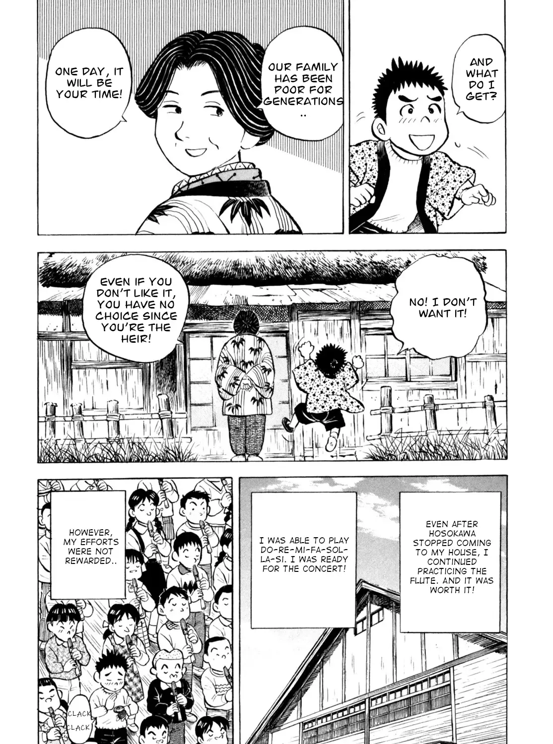 Gabai Kainu Manga Chapter 45 Page 45