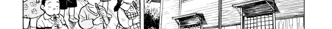 Gabai Kainu Manga Chapter 45 Page 46