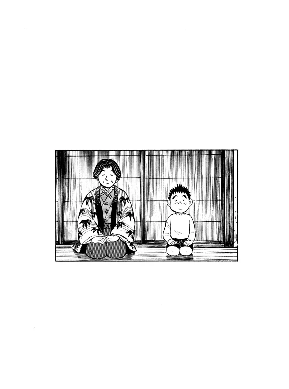 Gabai Kainu Manga Chapter 45 Page 47
