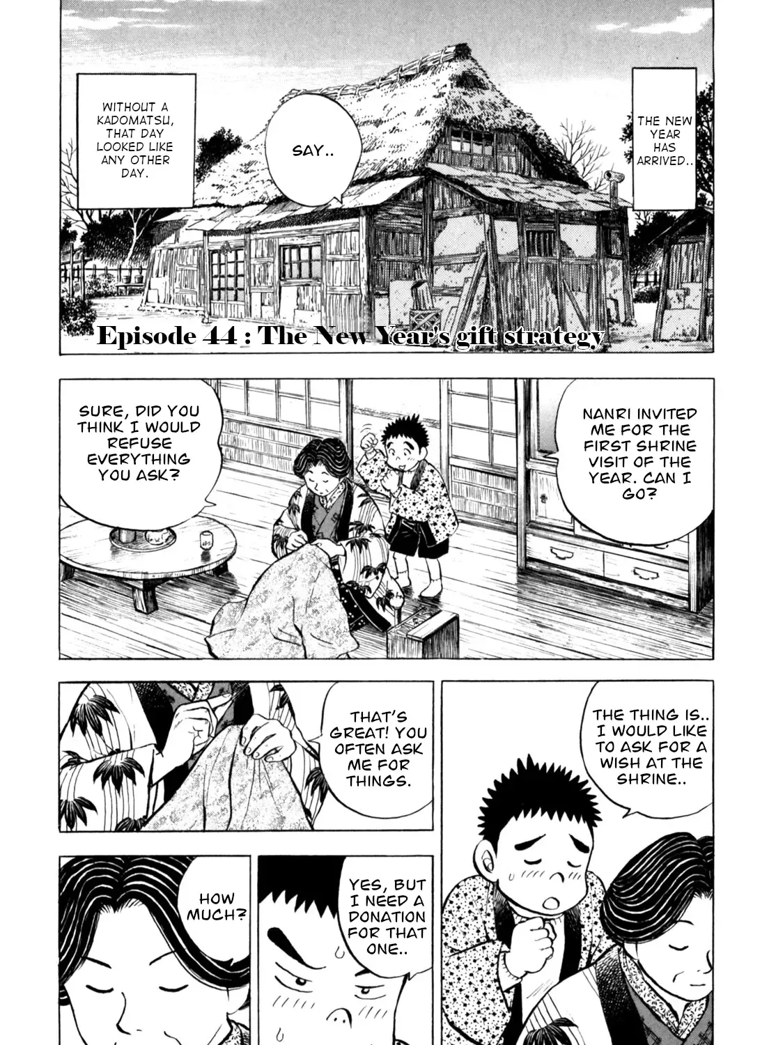 Gabai Kainu Manga Chapter 44 Page 9