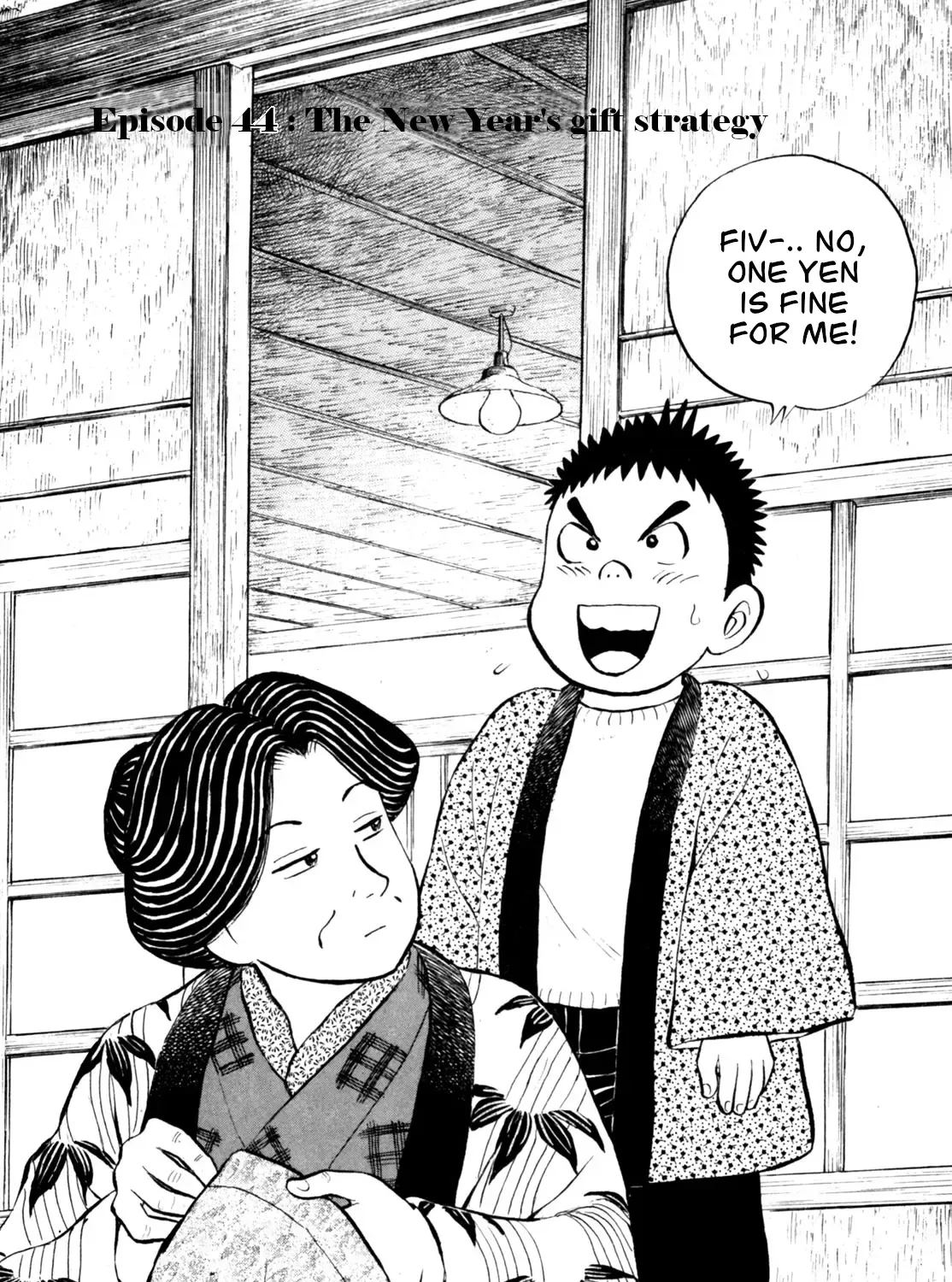 Gabai Kainu Manga Chapter 44 Page 11