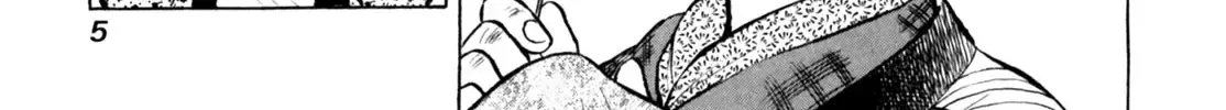 Gabai Kainu Manga Chapter 44 Page 14