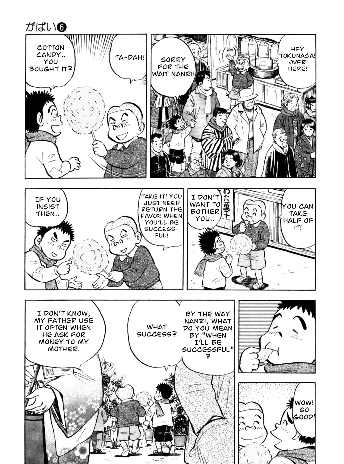 Gabai Kainu Manga Chapter 44 Page 21