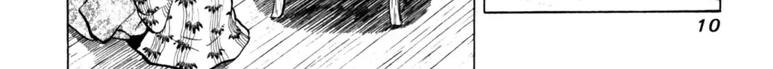 Gabai Kainu Manga Chapter 44 Page 24
