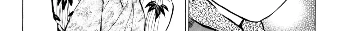 Gabai Kainu Manga Chapter 44 Page 26