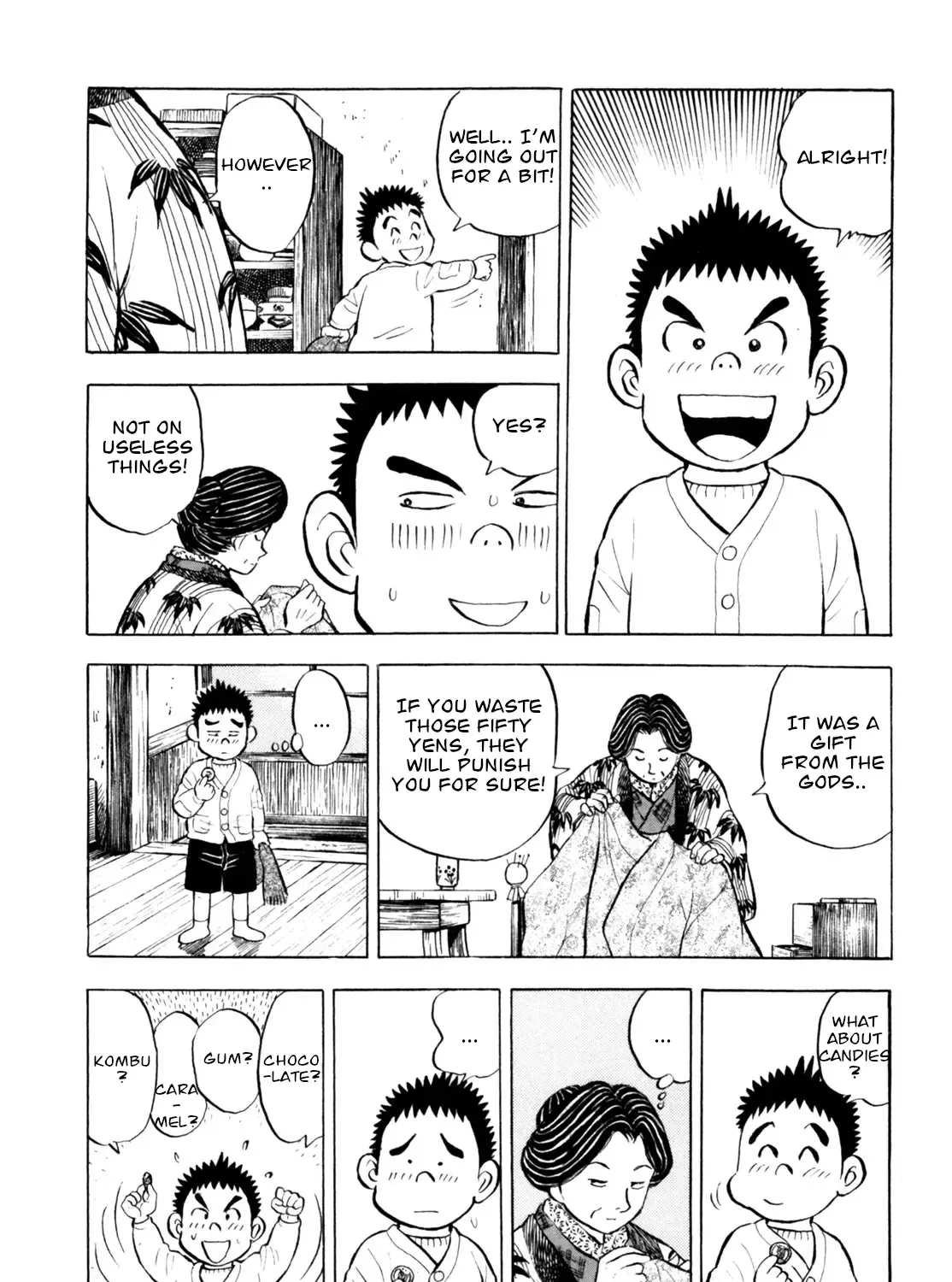 Gabai Kainu Manga Chapter 44 Page 27