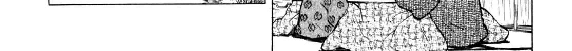 Gabai Kainu Manga Chapter 44 Page 32