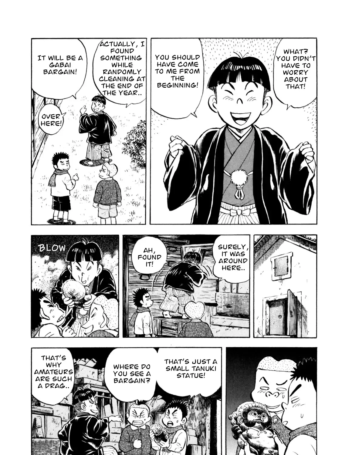 Gabai Kainu Manga Chapter 44 Page 39