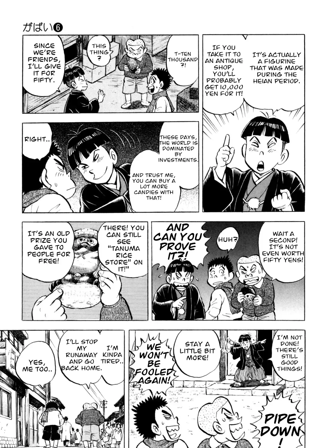 Gabai Kainu Manga Chapter 44 Page 41