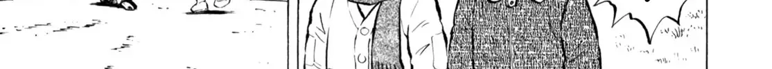 Gabai Kainu Manga Chapter 44 Page 42