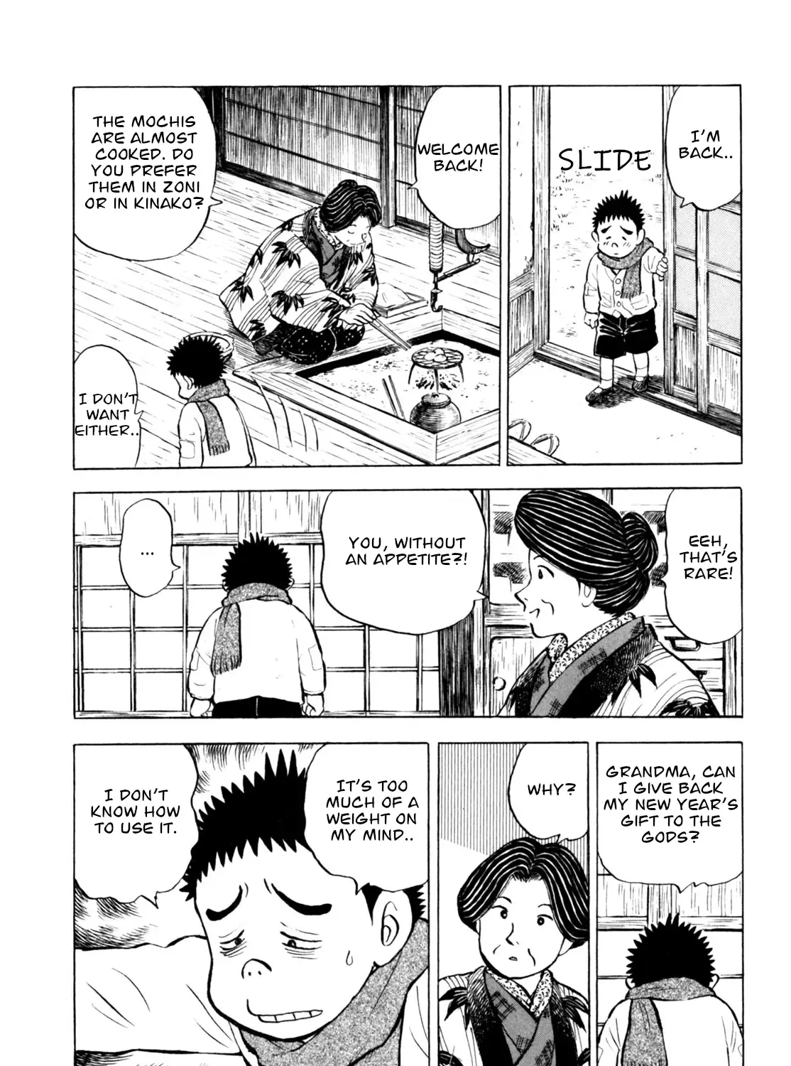 Gabai Kainu Manga Chapter 44 Page 43
