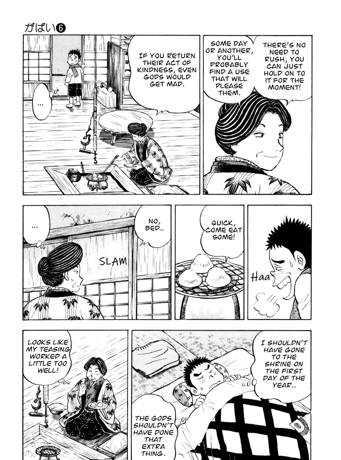 Gabai Kainu Manga Chapter 44 Page 45