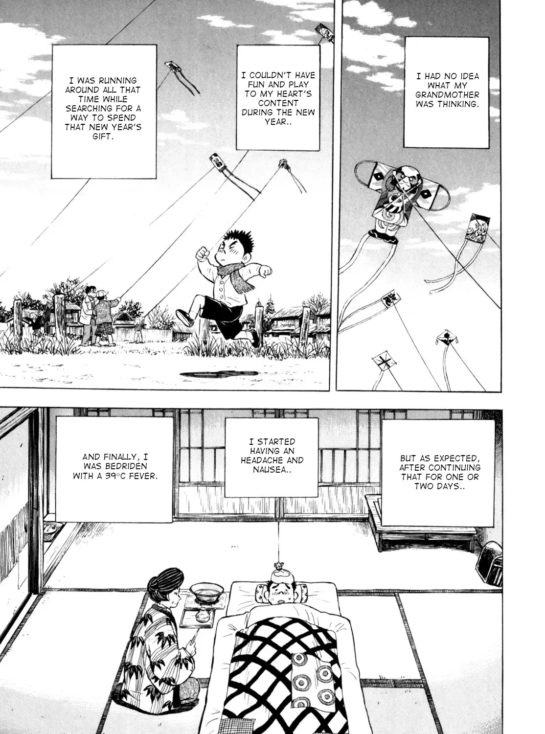 Gabai Kainu Manga Chapter 44 Page 49