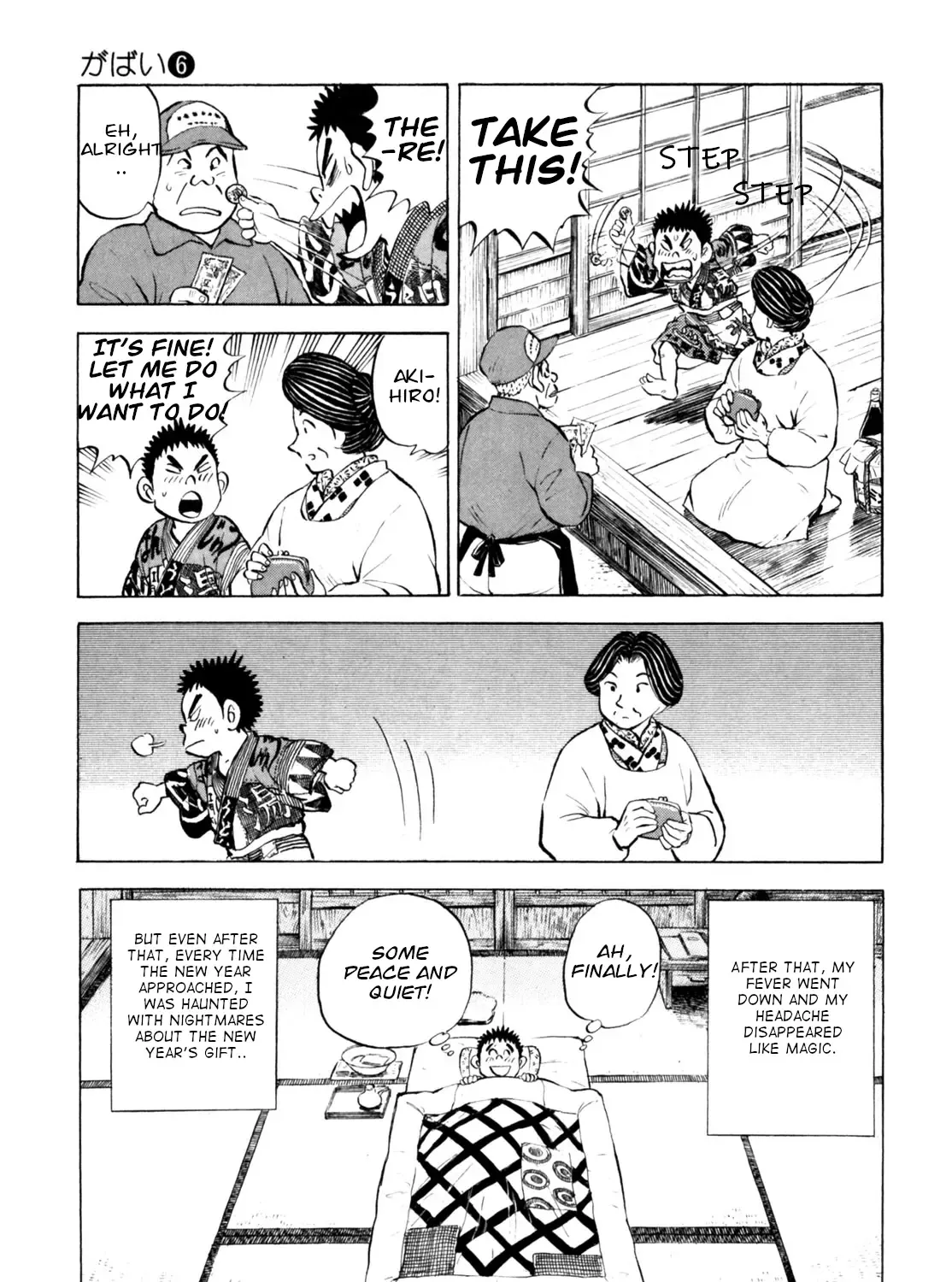 Gabai Kainu Manga Chapter 44 Page 53