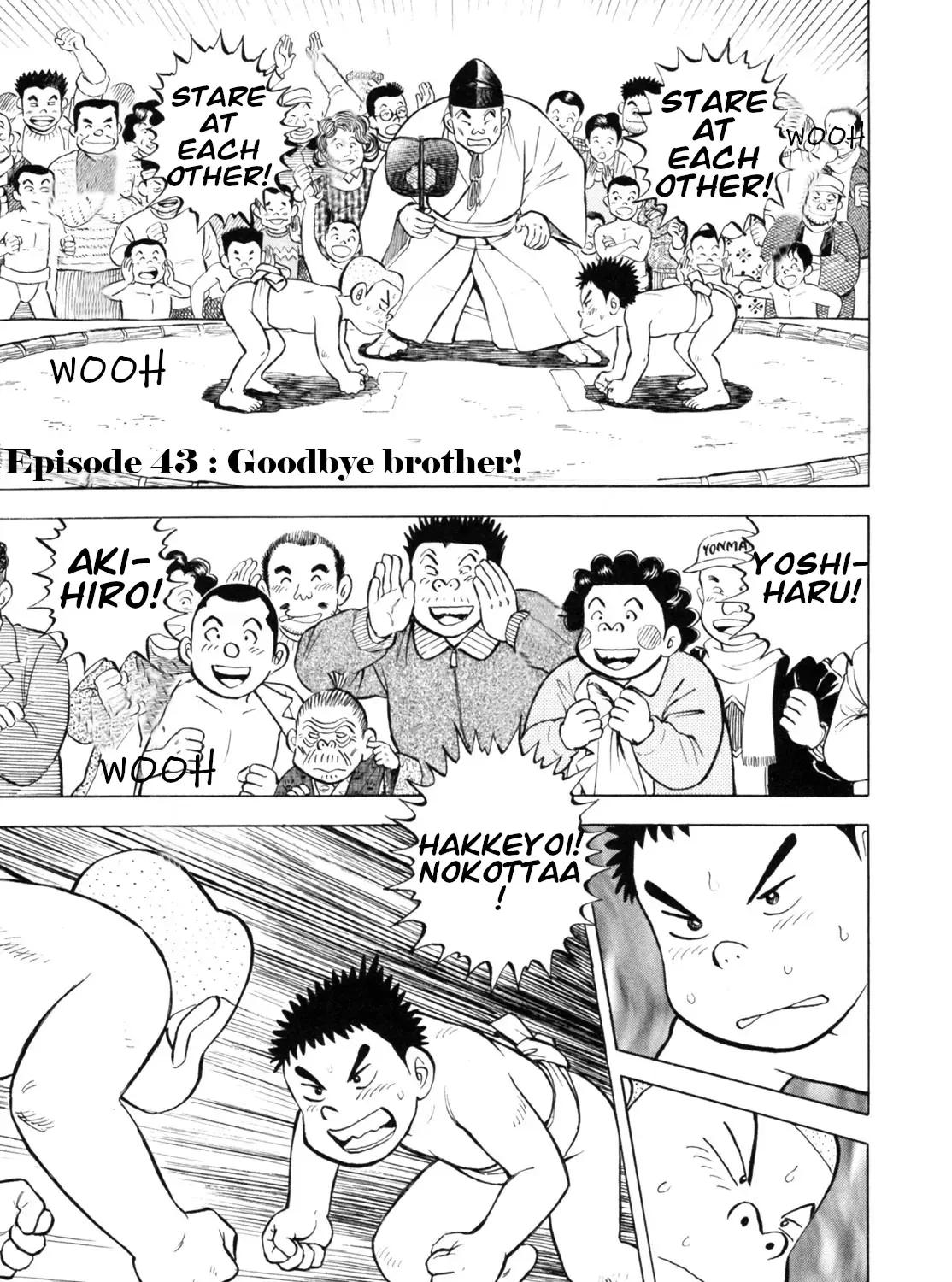 Gabai Kainu Manga Chapter 43 Page 1