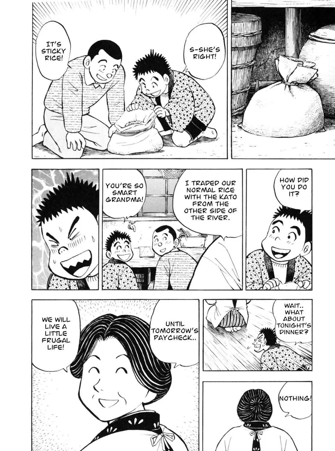 Gabai Kainu Manga Chapter 43 Page 19
