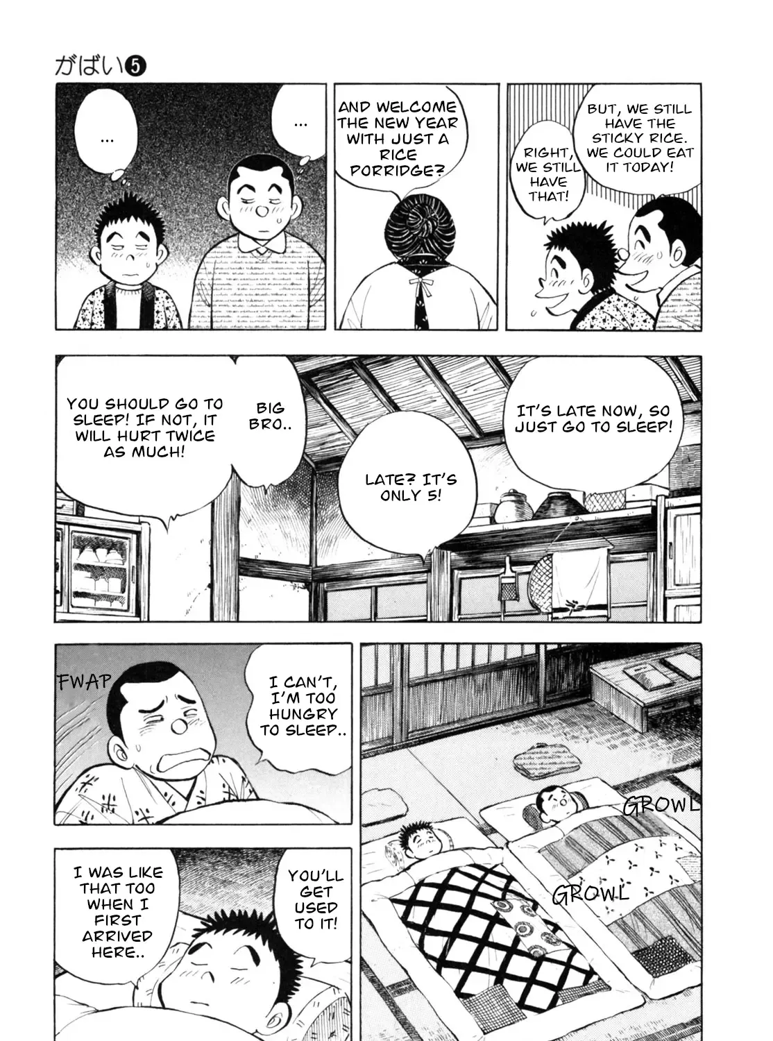 Gabai Kainu Manga Chapter 43 Page 21