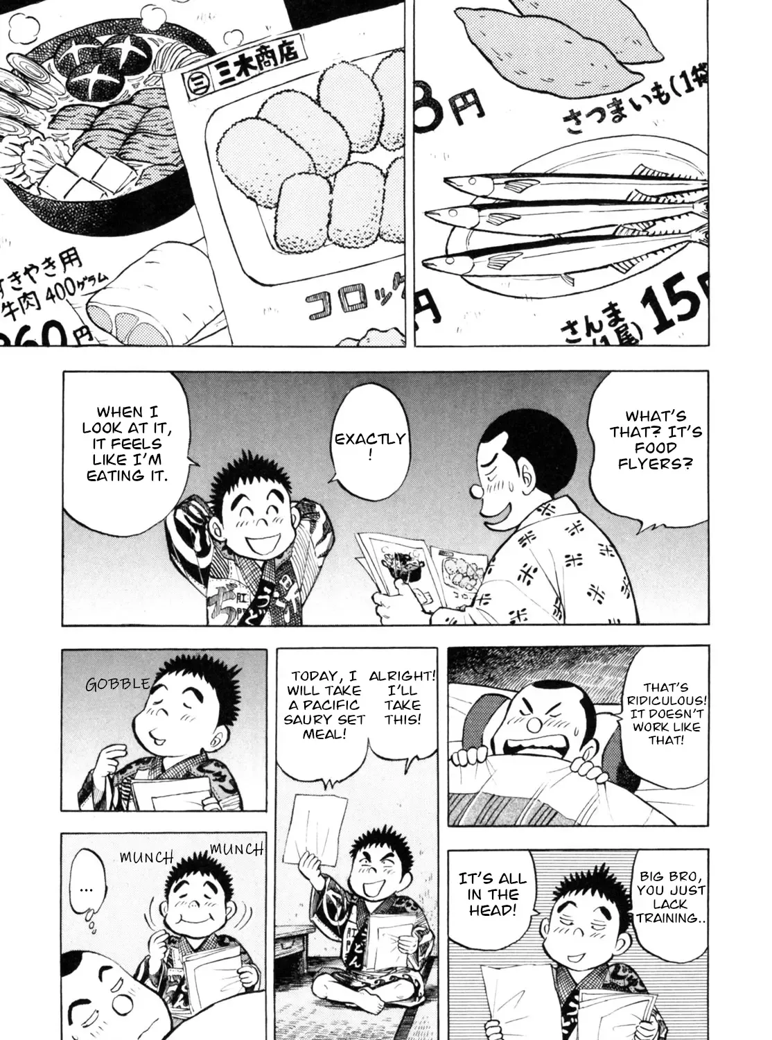 Gabai Kainu Manga Chapter 43 Page 25