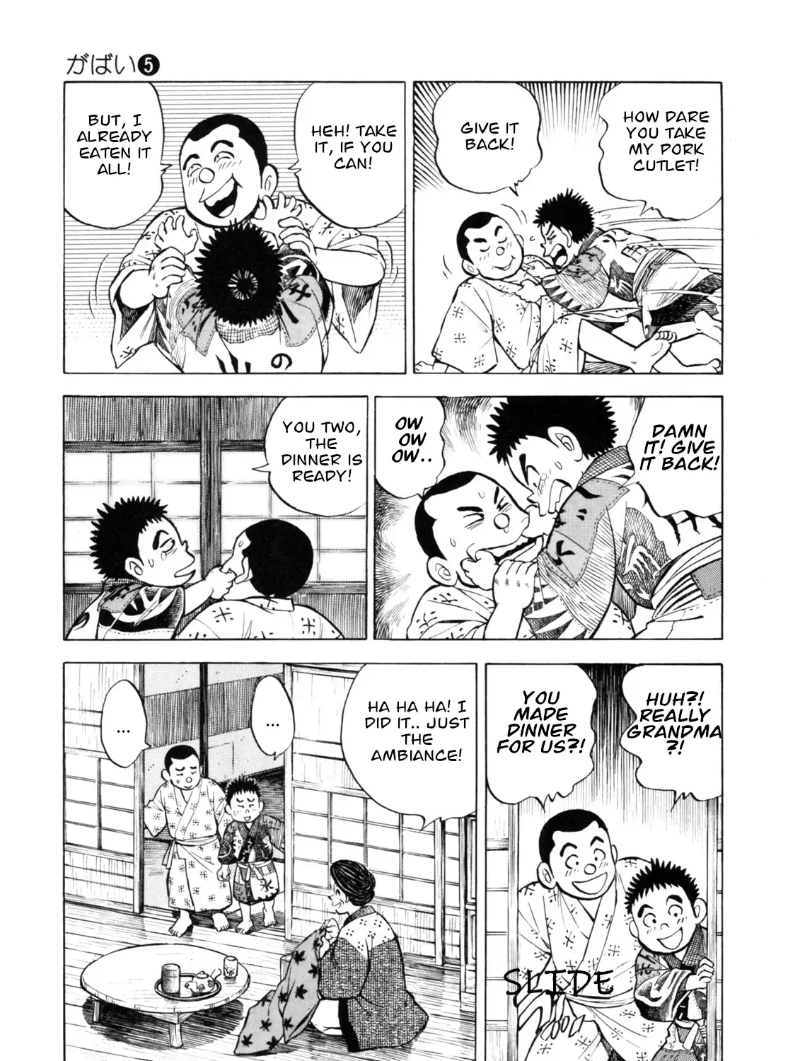 Gabai Kainu Manga Chapter 43 Page 29