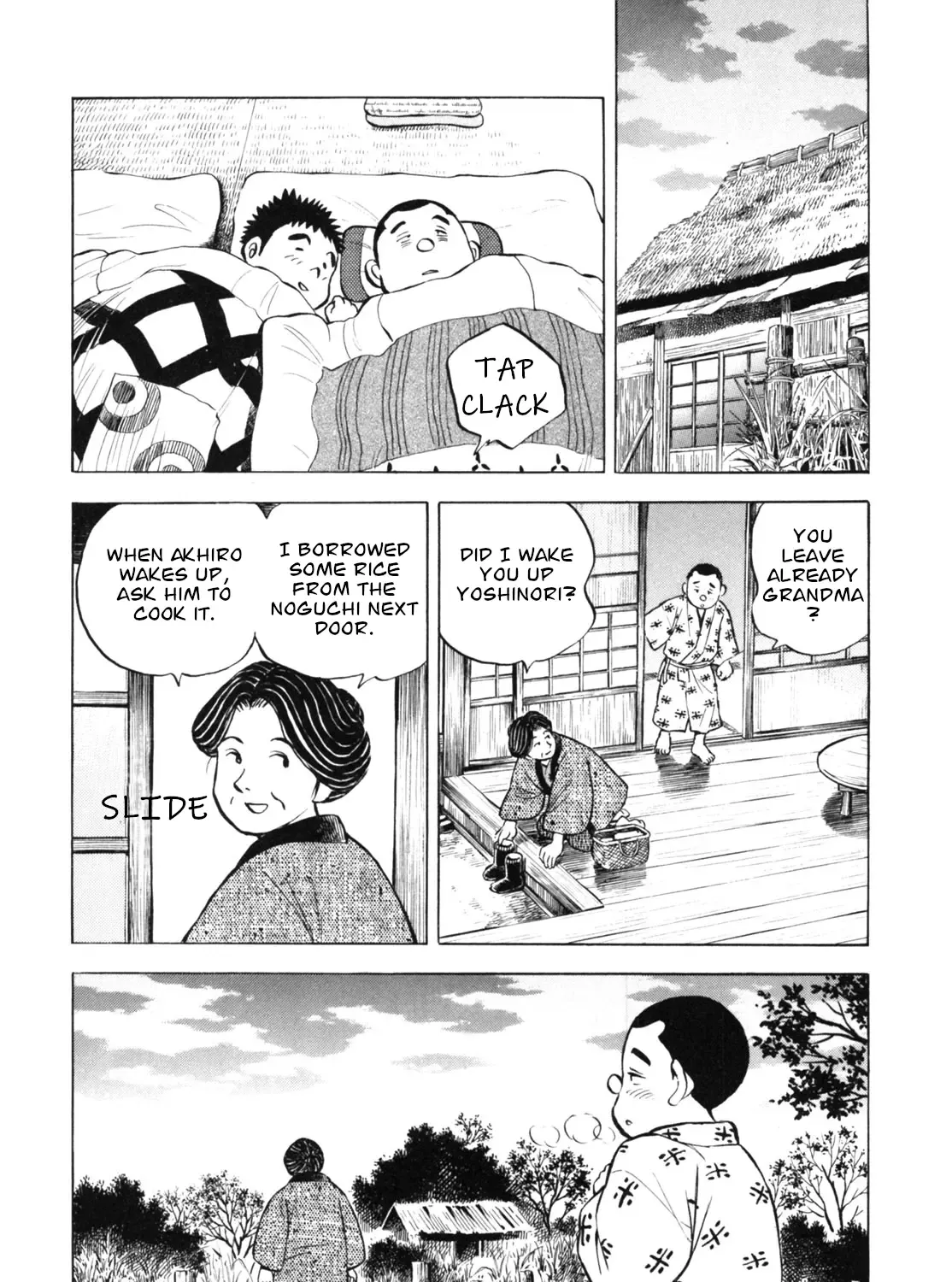 Gabai Kainu Manga Chapter 43 Page 31