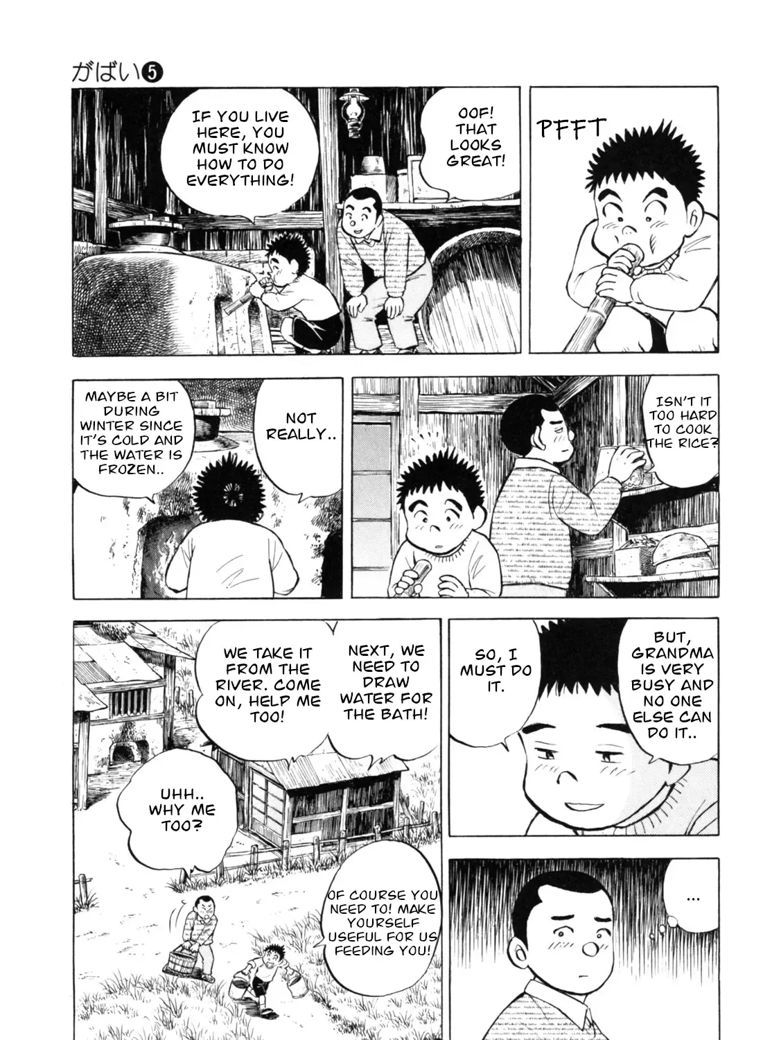 Gabai Kainu Manga Chapter 43 Page 33