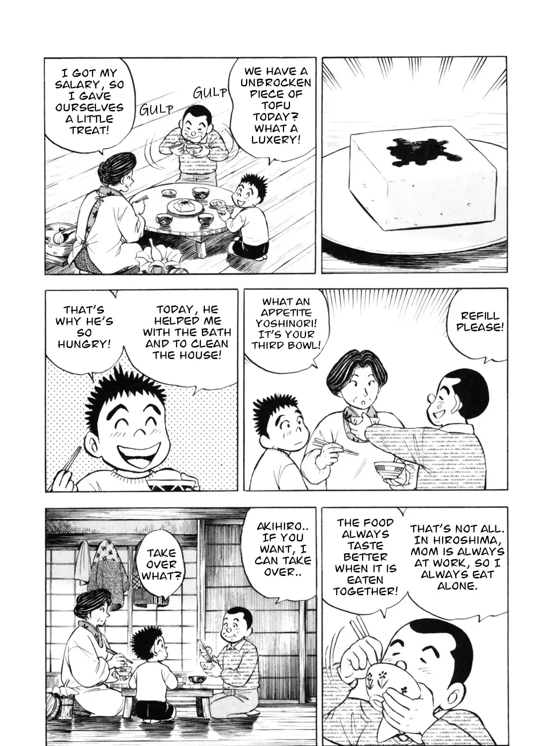 Gabai Kainu Manga Chapter 43 Page 35