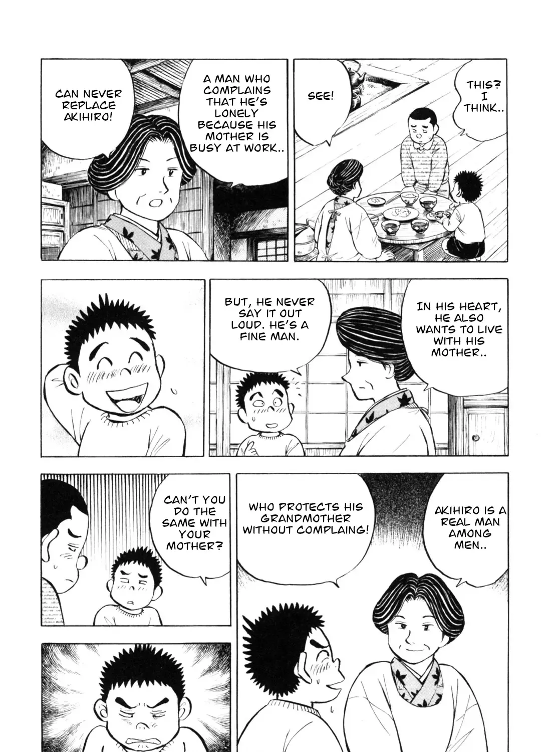 Gabai Kainu Manga Chapter 43 Page 39