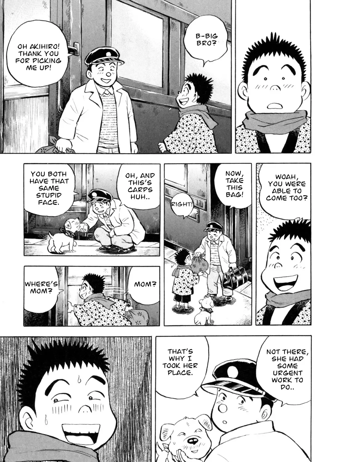 Gabai Kainu Manga Chapter 42 Page 5
