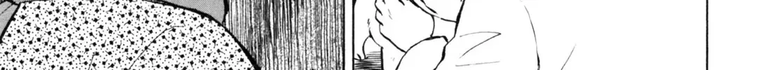 Gabai Kainu Manga Chapter 42 Page 6