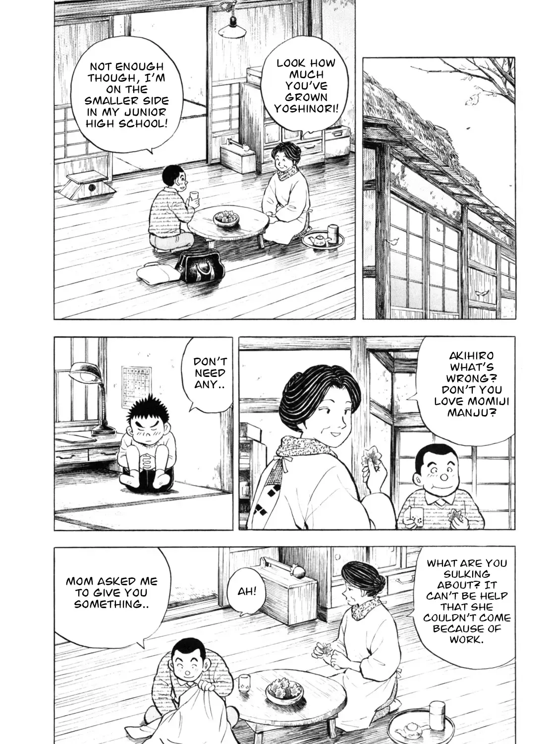 Gabai Kainu Manga Chapter 42 Page 7