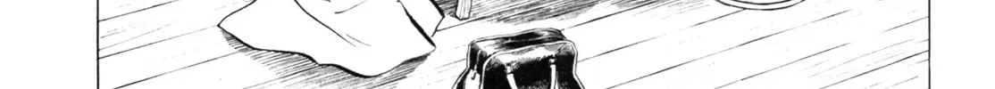 Gabai Kainu Manga Chapter 42 Page 8