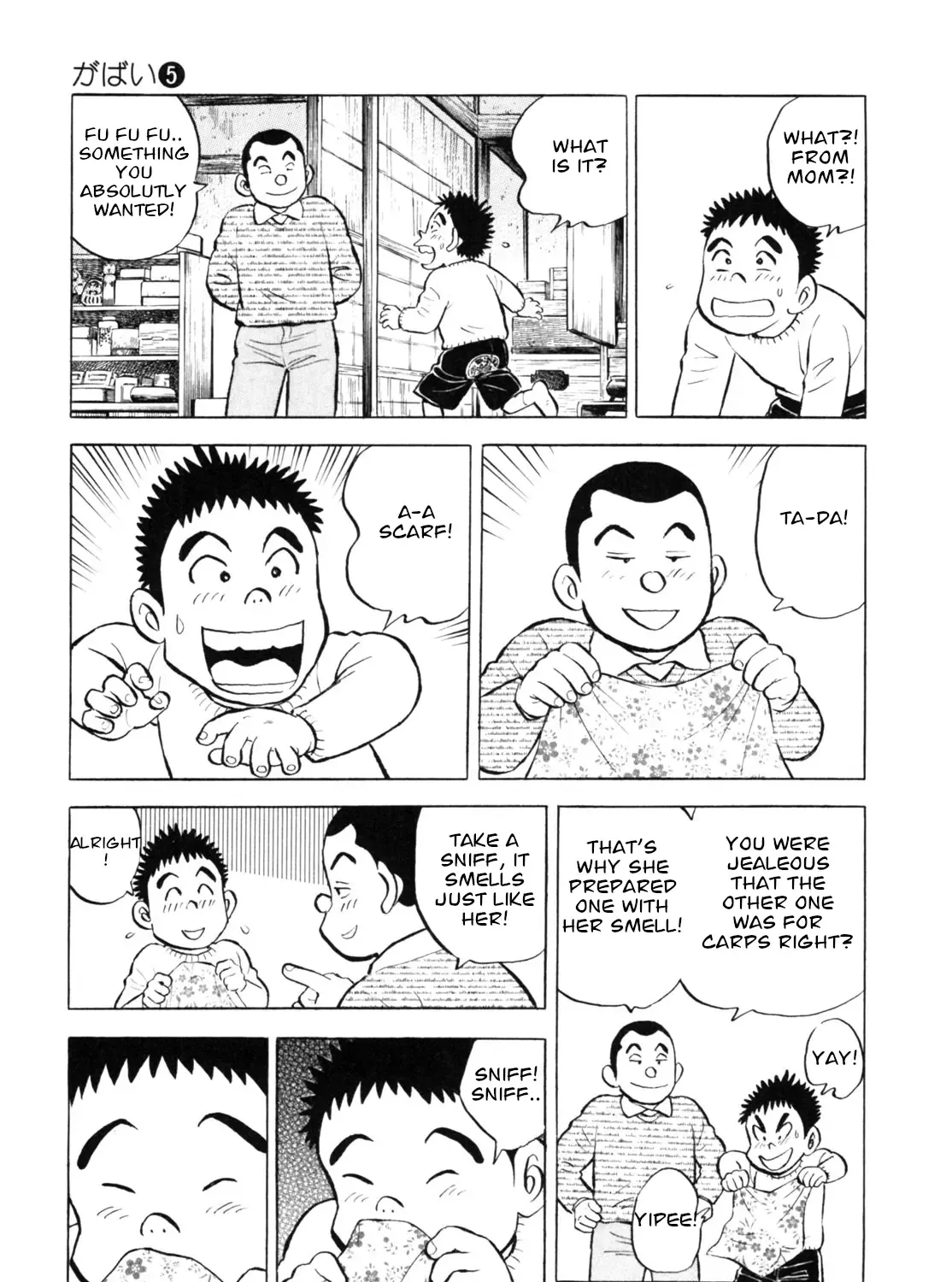 Gabai Kainu Manga Chapter 42 Page 9