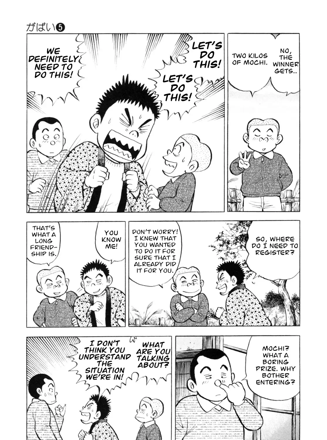 Gabai Kainu Manga Chapter 42 Page 17