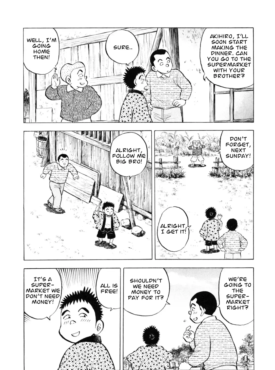Gabai Kainu Manga Chapter 42 Page 19