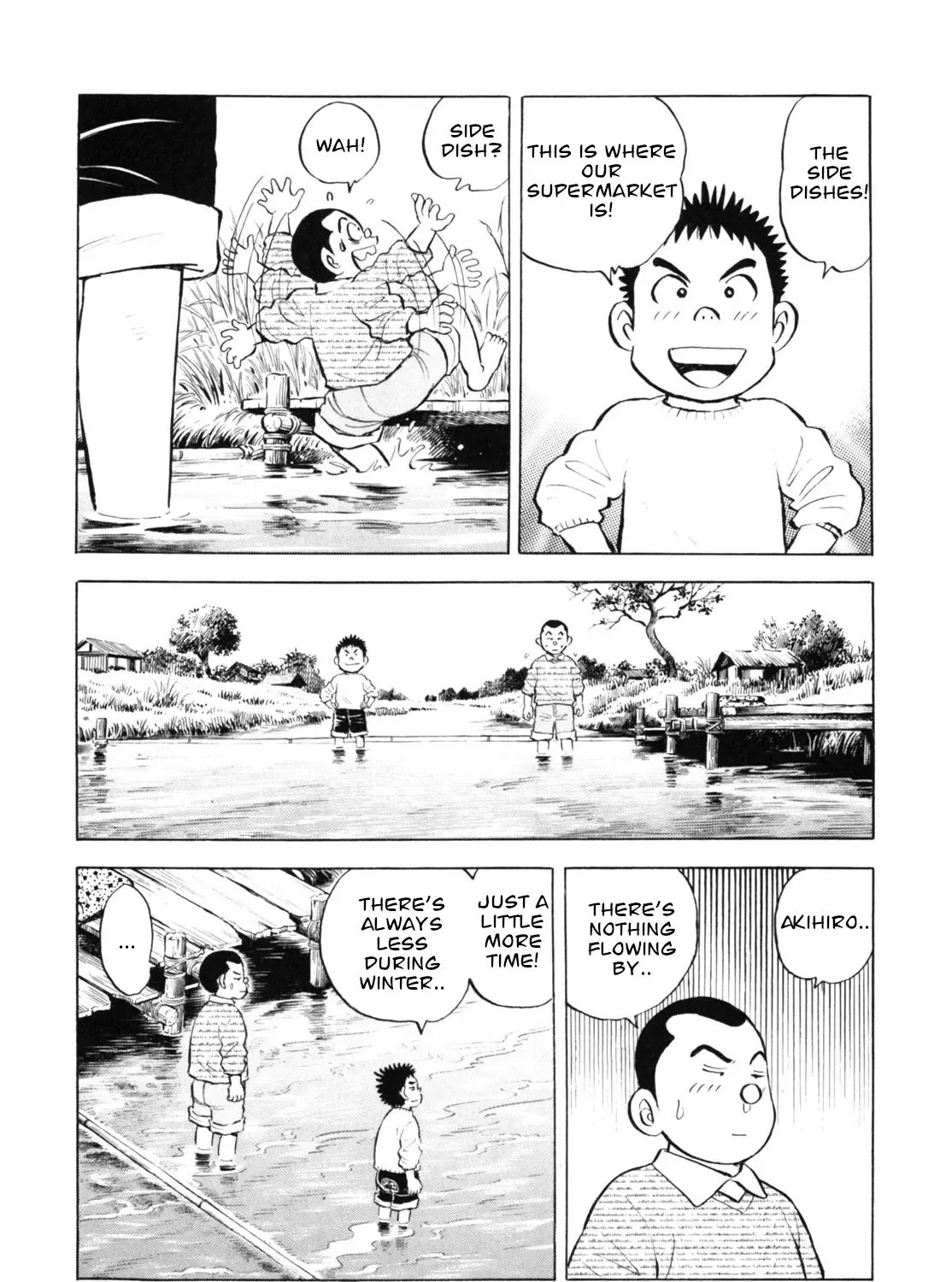 Gabai Kainu Manga Chapter 42 Page 23